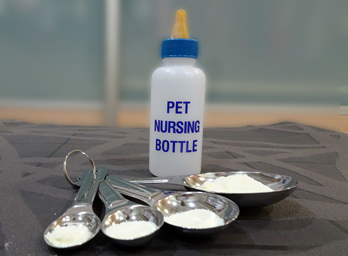 pet nursing bottle